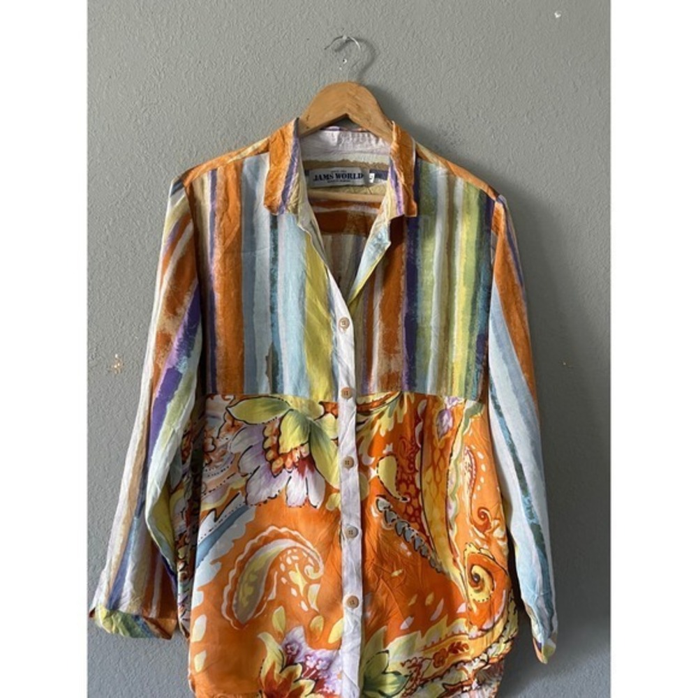 Jams World To - Picture 2 of 9